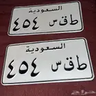 للبيع لوحه قفل