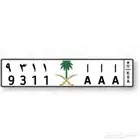 لوحة مميزة ا ا ا