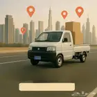 دباب تحميل توصيل سيارة حوض Transport Load Tank Car Dock