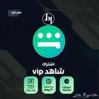 شاهد مسلسلات ب7 ريال شهر