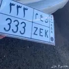 للبيع لوحة مميزه