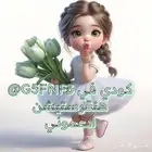 اشتري منك بطاقه هنرستيشن
