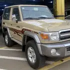 مباع