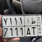 لوحة مميزة دباب