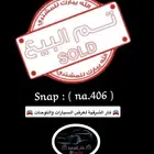 نيسان باثفندر فل كامل 2013 مالك اول