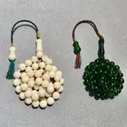 مسباح بكلايت