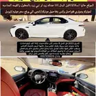 كامري 2023 ثاني مالك للبدل فقط