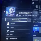 ايدي رباعي للبيع