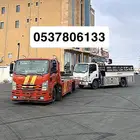سطحه رنيه بيشه تربه الخرمه الطايف الوادي