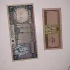 عملات تراثية