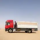 للبيع اكترس عايدي ونش