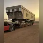 لوبد العويقيلة