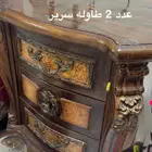 غرفة نوم