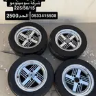 جنوط زد تيربو