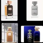 عطور دخون الاماراتية