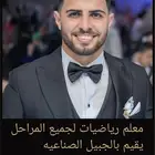 متابعه وتعليم الطلاب الرياضيات