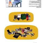 وكالة دعاية وإعلان تقدم خدمة الطباعة بجميع انواعها