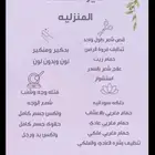 صالون