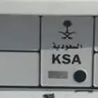 لوحة مميزة للبيع ق م ه 3 4 5