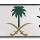 للبيع لوحه مميزه السوم واصل 31 الف الي عنده سوم اقل لا