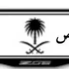 لوحة للبيع