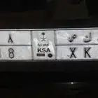 لوحة خصوصي مميزة قفل