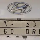 لوحه مميزه ورد