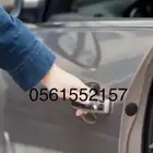 فتح باب سيارة فك باب سيارة فتح باب سياره فك باب سياره