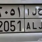 للبيع لوحه حلا