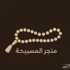 تصاميم بحتراف   لوقو   سيرة ذاتيه   صور مصغره   والكثير