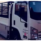 نقل عفش وأثاث