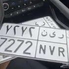 لوحه ر ي ن 7272