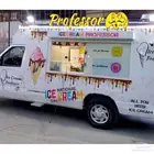 سيارة اسكريم