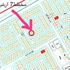 ارض للبيع بمخطط راح ابو عريش 7