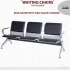 كراسي انتظار ثلاثية ستيل وجلد