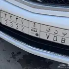 لوحتين شبه مميزه خصوصي