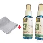 بخاخ تنظيف وغسيل
