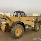 رافعه