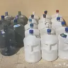 الشفا