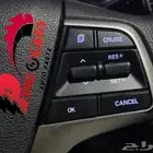 مثبت سرعه هيونداي