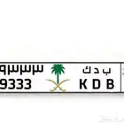 لوحة مميزه