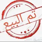كورولا 21 وكاله ((( تم البيع ))) خارج الموقع