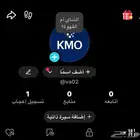 يوزرات تيك توك مميزه