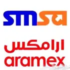 بوليصه سمسا و أرامكس 28 ريال فقط