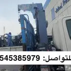 دينا ونش للتوصيل الرخام و السيراميك و البورسلان