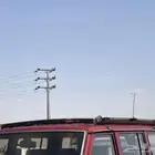 سلة بترول