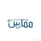 تجديد بطافه التصنيف المنتهي وجميع خدمات ممارس هيئه التخصصات