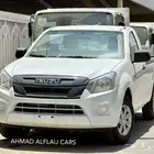 ايسوزو ديماكس غماره 2026 بدون دبل (للشركات والمؤسسات)