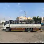 دينه 6 متر الخرج وخارجها