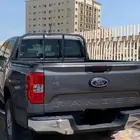رنجر للتنازل 2024